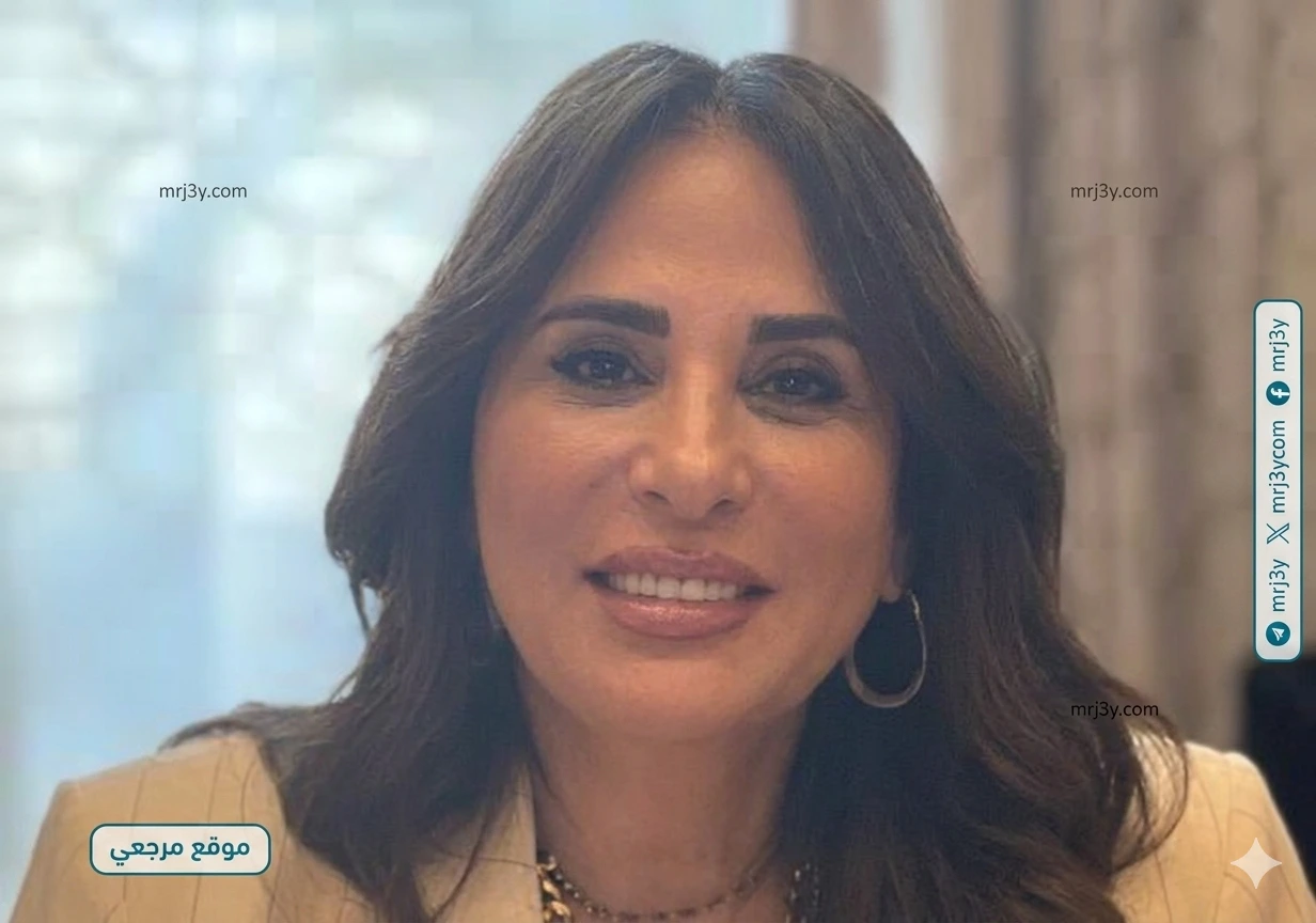 بيت الوطن
