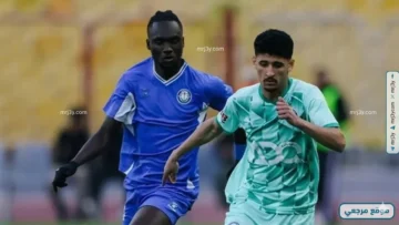 بيراميدز