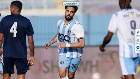 بيراميدز