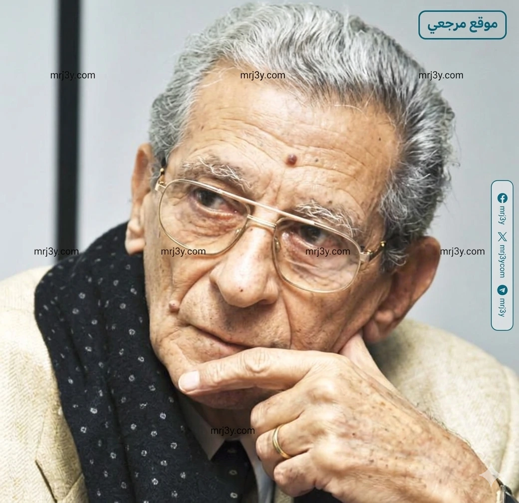 تأجيل احتفالية