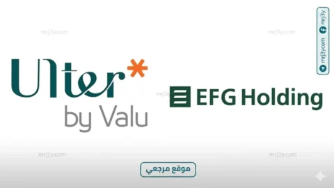 تام جاليري