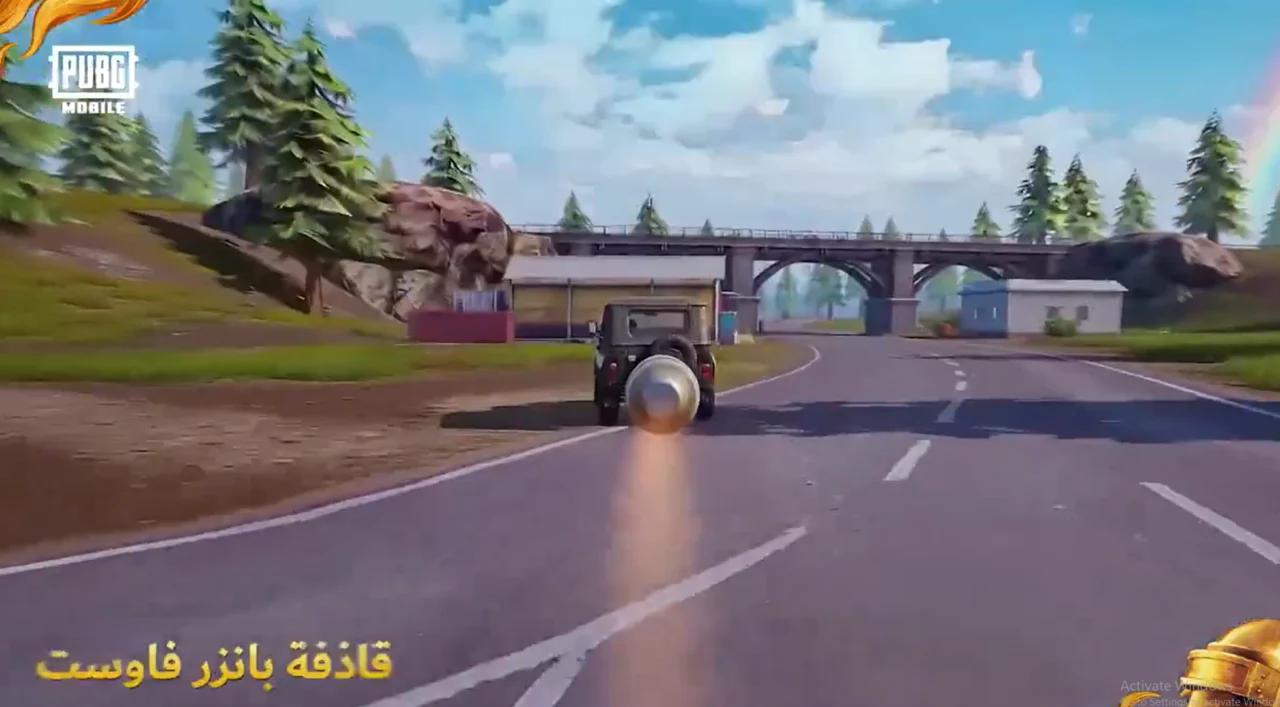 تحديث PUBG Mobile 4.4 في 2026 يفتح سباقا جديدا بين المركبات والاسلحة داخل المعارك