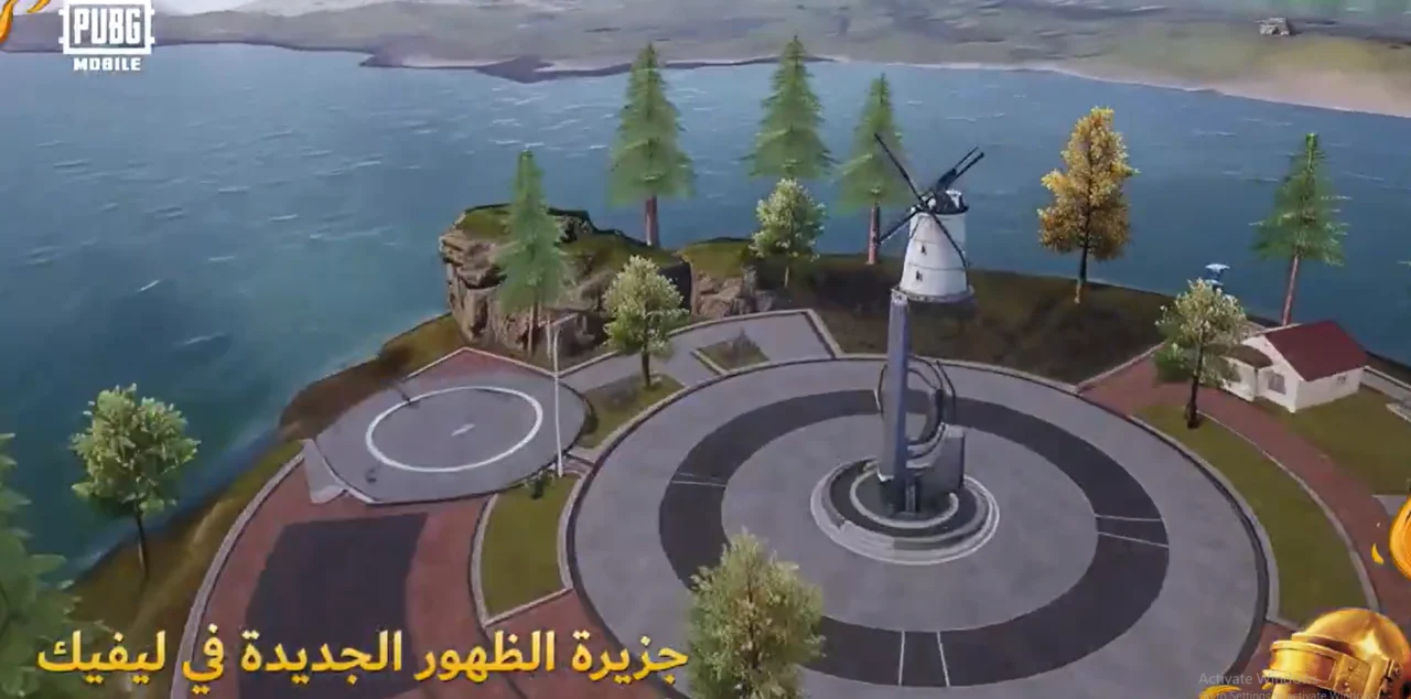 تحديث PUBG Mobile 4.4 في 2026 يفتح سباقا جديدا بين المركبات والاسلحة داخل المعارك