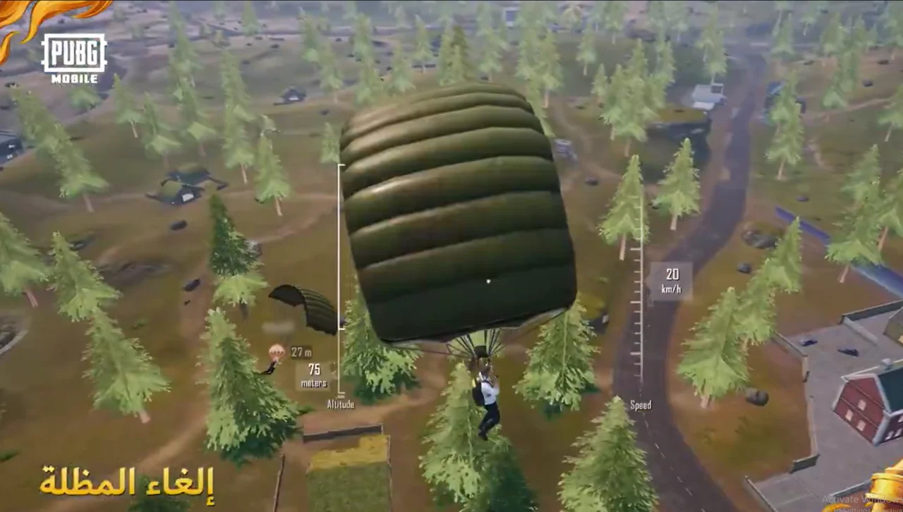 تحديث PUBG Mobile 4.4 في 2026 يفتح سباقا جديدا بين المركبات والاسلحة داخل المعارك