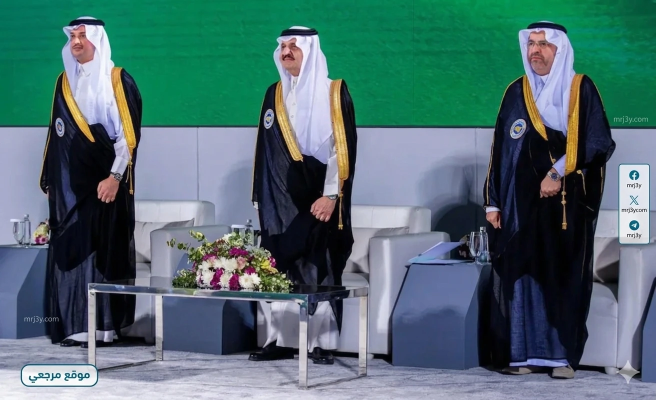 تخريج طلاب