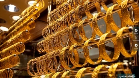 تراجع الذهب