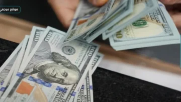 تراجع سعر الدولار أمام الجنيه اليوم الخميس 14 مايو 2026 في البنوك