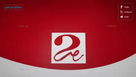 تردد قناة MBC مصر 2026