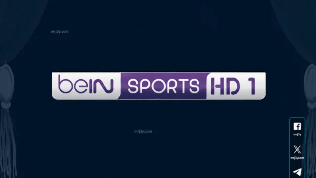 تردد قناة beIN Sports 1 HD