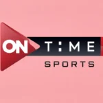 اضبط الآن.. تردد قناة أون تايم سبورت ON Time Sports لمتابعة مباريات الأهلي والزمالك اليوم مباشر