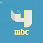 للإثارة والتشويق.. تردد قناة MBC 4 الجديد 2026 لمتابعة البرامج العالمية والدراما الأجنبية
