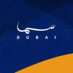بث اماراتي تردد قناة سما دبي الجديد 2026 Sama Dubai علي النايل سات وعربسات
