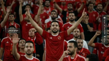 تشجيع مباريات الكرة