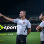 تشكيل الأهلي المتوقع أمام إنبي 2026 وتعديل وحيد يعيد التوازن قبل مواجهة الحسم