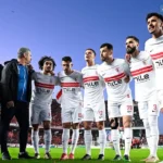تشكيل الزمالك أمام سيراميكا لحسم لقب الدوري المصري