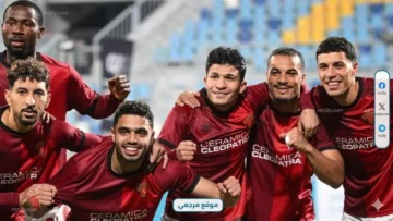 تشكيل سيراميكا كليوباترا أمام الزمالك