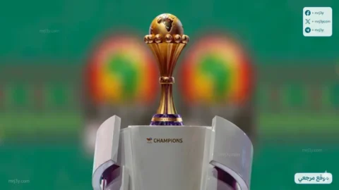 تصفيات أمم أفريقيا