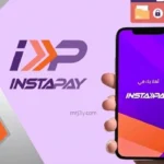 إنستاباي يستأنف خدمات التحويل والاستعلام بعد إصلاح العطل الفني