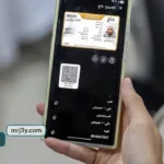 تطبيق توكلنا يتيح استعراض تصاريح الحج رقميا بمداخل مكة