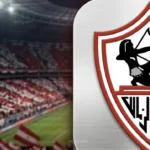 تطبيق زملكاوي يخصص إيراداته لدعم الزمالك ورفع إيقاف القيد