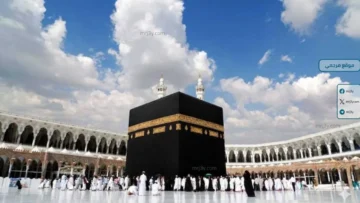 تعامد الشمس على الكعبة الخميس 28 مايو 2026 بمكة