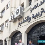تعليم القاهرة يفحص واقعة طالب مدرسة الخلفاء في مصر الجديدة