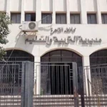 تعليم القاهرة تتابع استعدادات تنفيذ مشروع صقر 166 بالمدارس