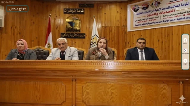 تعليم القاهرة تعقد اجتماعًا موسعًا