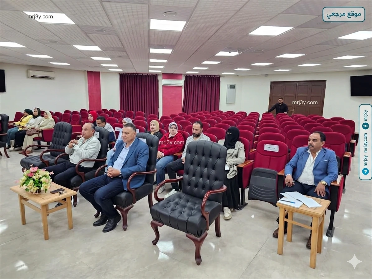تعليم بورسعيد