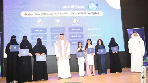 تعليم مكة