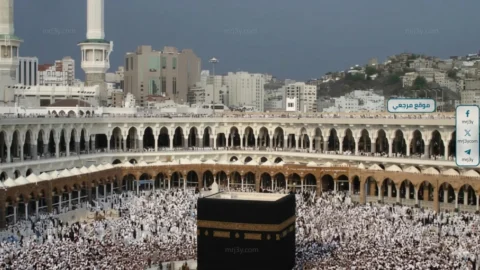 تكبيرات عشر ذي الحجة تتردد في الحرمين والمشاعر المقدسة