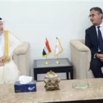 التموين يبحث تعزيز التعاون مع مؤسسة تمويل التجارة الدولية
