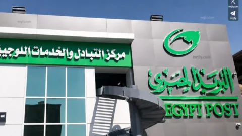 تمويل المعاشات