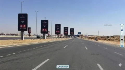 تنظيم الإعلانات