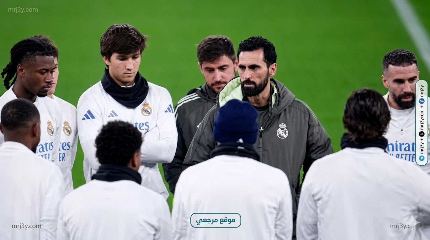 توتر ريال مدريد