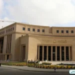 توقعات بتثبيت الفائدة في اجتماع المركزي المصري مايو