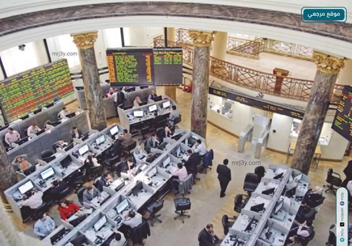ثاندر تداول
