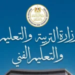التعليم تعلن فتح التقدم لجائزة زايد للاستدامة لمدارس التعليم الفني