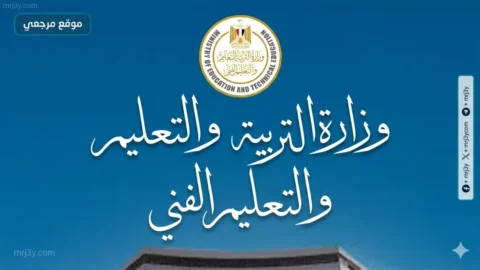 جائزة زايد