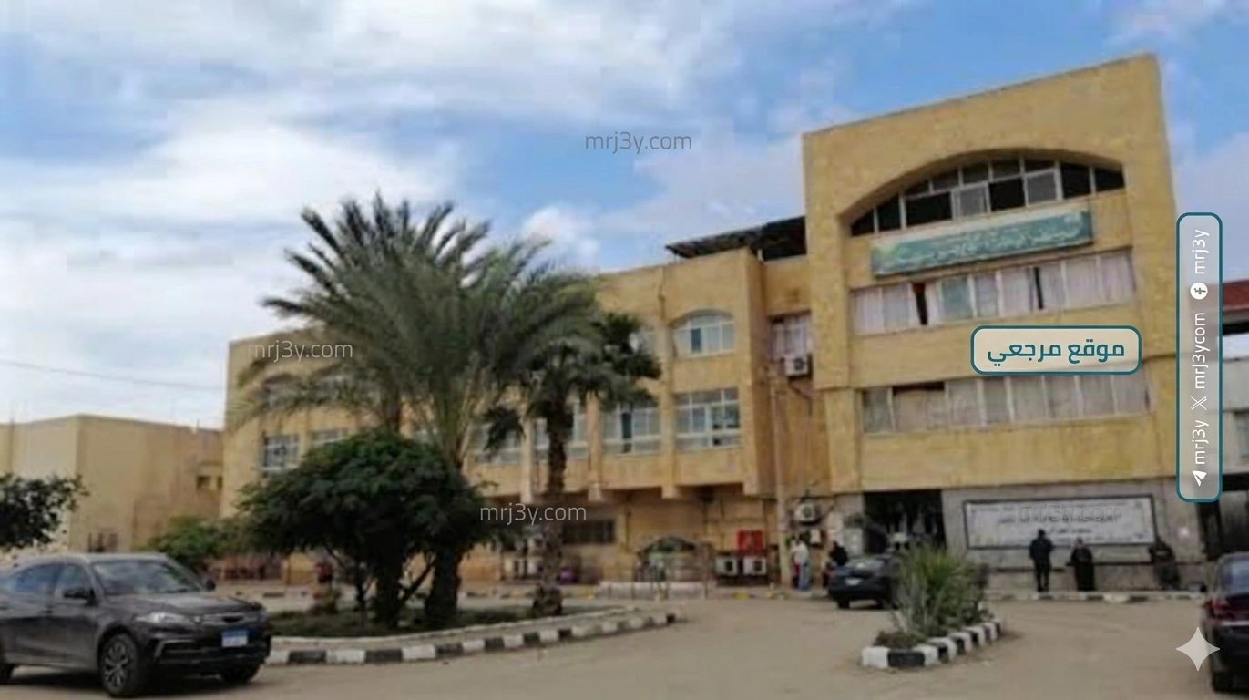 جامعة الأزهر