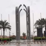 جامعة العاصمة تنظم معرضا لتطبيقات العلاج بالفن بكلية التربية الفنية