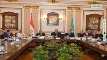 جامعة القاهرة