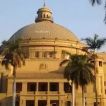 جامعة القاهرة تحصد المركز الأول بفيلم توعوي ضد التنمر