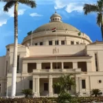 جامعة القاهرة تحصد المركز الأول بمبادرة مواجهة التنمر بالجامعات
