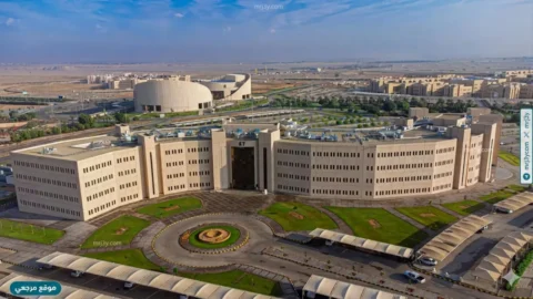 جامعة القصيم