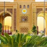 جامعة الوادي الجديد تبحث تعاون هندسي مع نقابة المهندسين لدعم الطلاب