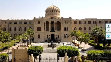 جامعة عين شمس