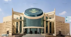 جامعة نجران تناقش مستقبل السياحة في لقاء إثرائي بمكتبتها