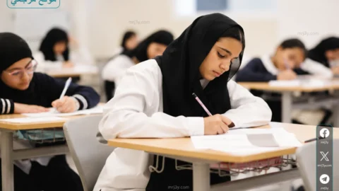 جداول امتحانات 2026