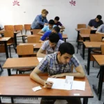 رسمياً.. جدول امتحانات الثانوية العامة 2026 (علمي وأدبي) ومواعيد المواد غير المضافة للمجموع